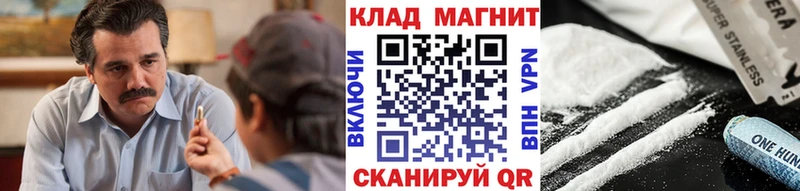 Как найти закладки Лабытнанги Канабис  АМФ  ГАШИШ  Псилоцибиновые грибы  COCAIN 