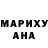 Метадон кристалл BALTIMUM