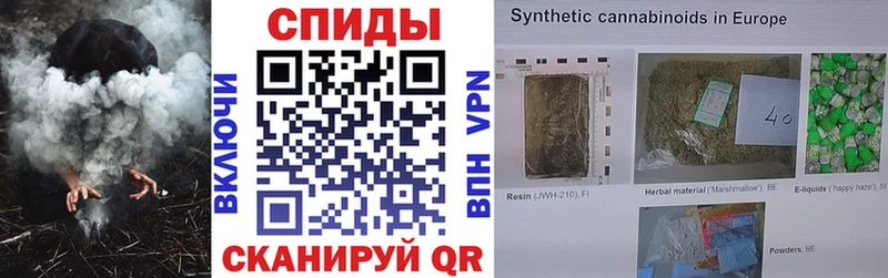 БУТИРАТ GHB  MEGA зеркало  Лабытнанги 