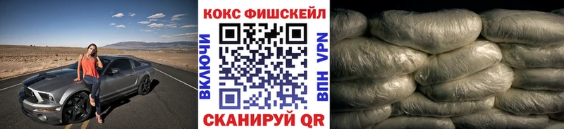 как найти закладки darknet наркотические препараты ОМГ ОМГ онион COCAIN Перу Лабытнанги