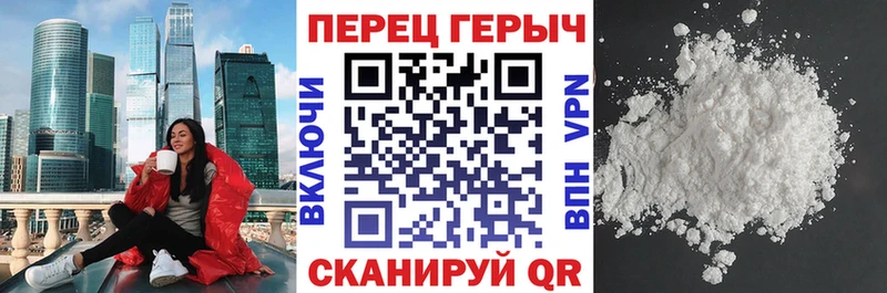 ОМГ ОМГ ссылки  Лабытнанги  Героин герыч 