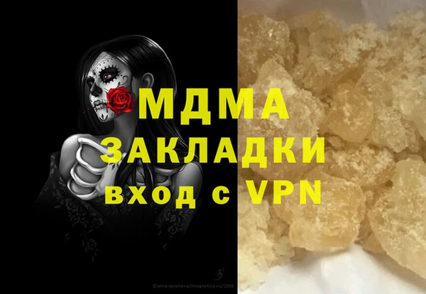 a pvp Алексин