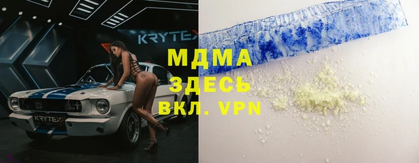 a pvp Алексин