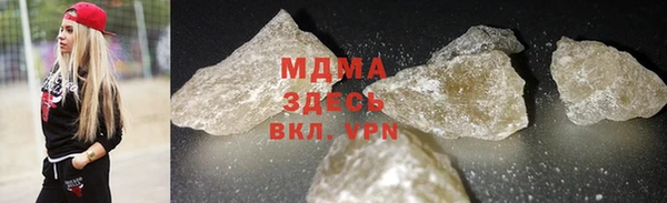 а пвп мука Алексеевка