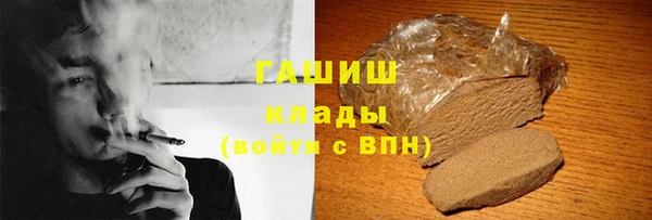 а пвп мука Алексеевка