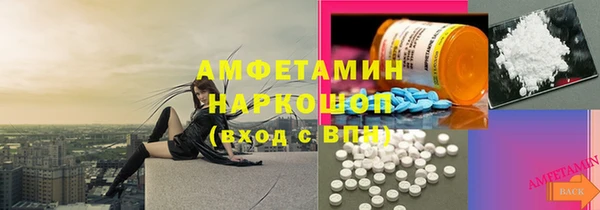 а пвп мука Алексеевка