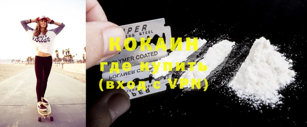 a pvp Алексин