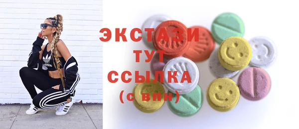 а пвп мука Алексеевка