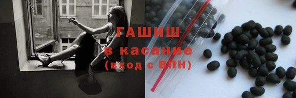 бутират Алзамай