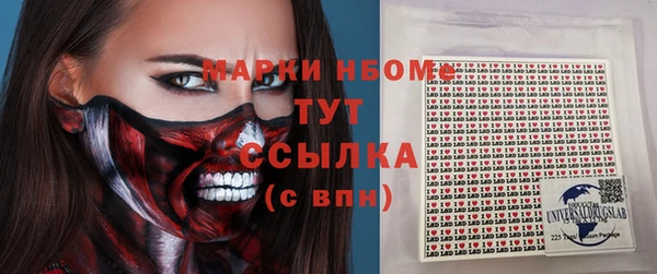 a pvp Алексин