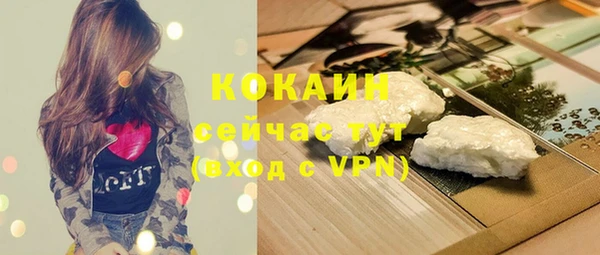 jwh Нягань