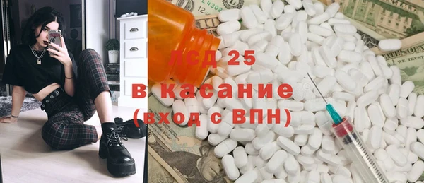 а пвп мука Алексеевка
