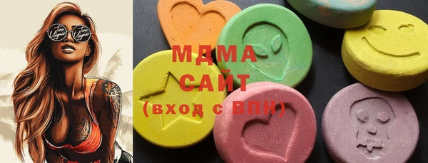 прущая мука Абдулино